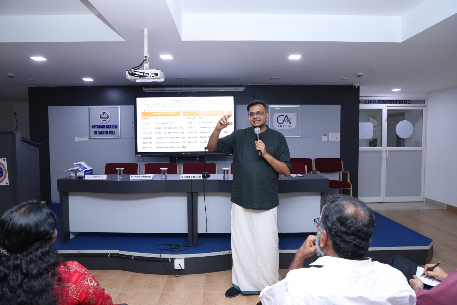 06.02.2025 - S Vaidyanath Aiyar Memorial CPE Seminar on 