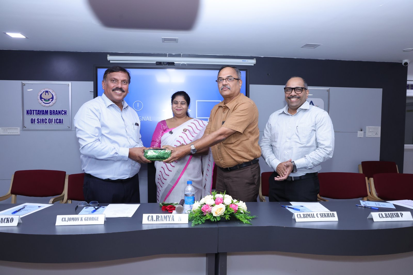  S.Vaidyanath Aiyar Memorial CPE Seminar on Compliance with Standards on Auditing 