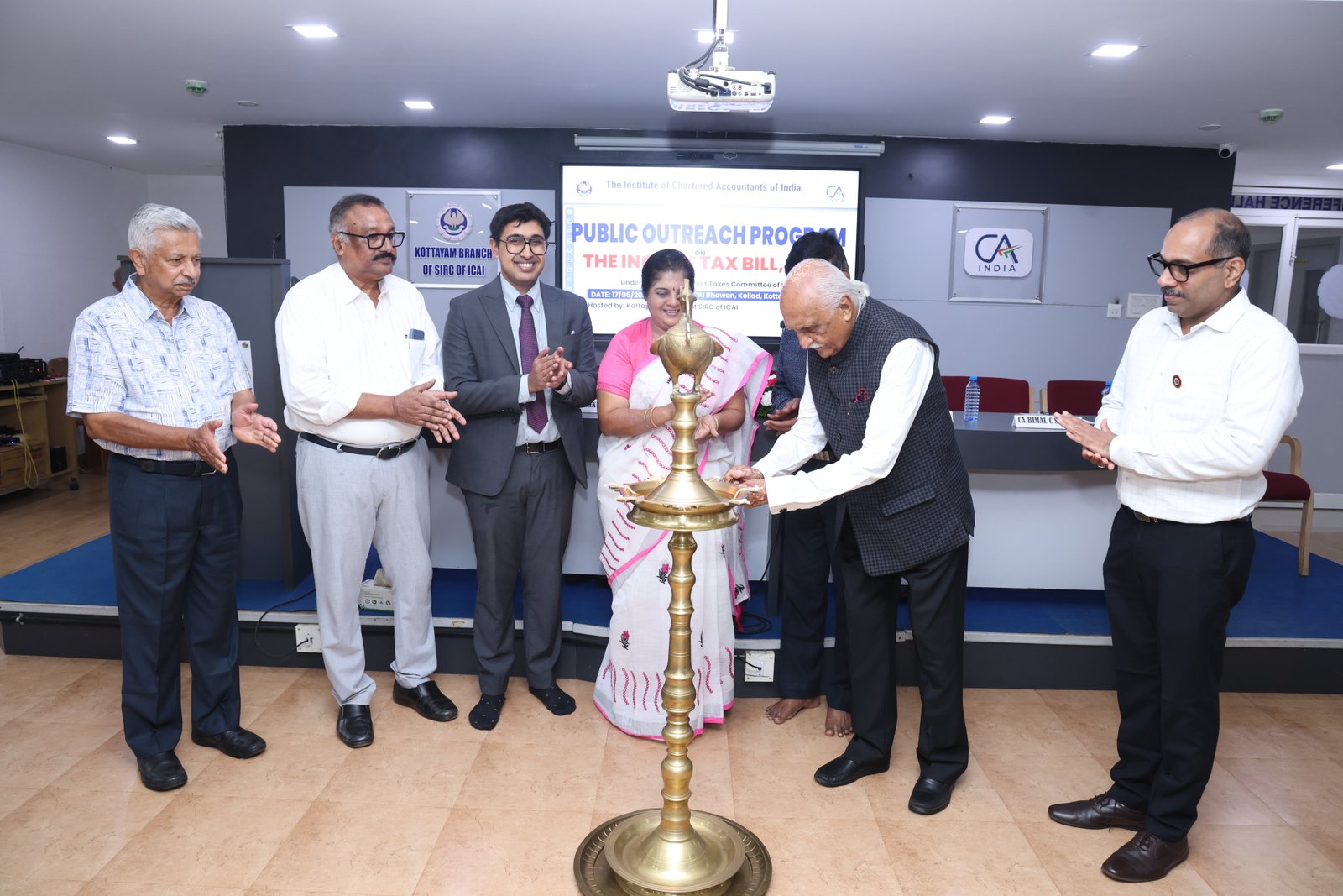 17.05.2025 – PUBLIC OUTREACH PROGRAM ON THE INCOME TAX BILL,2025